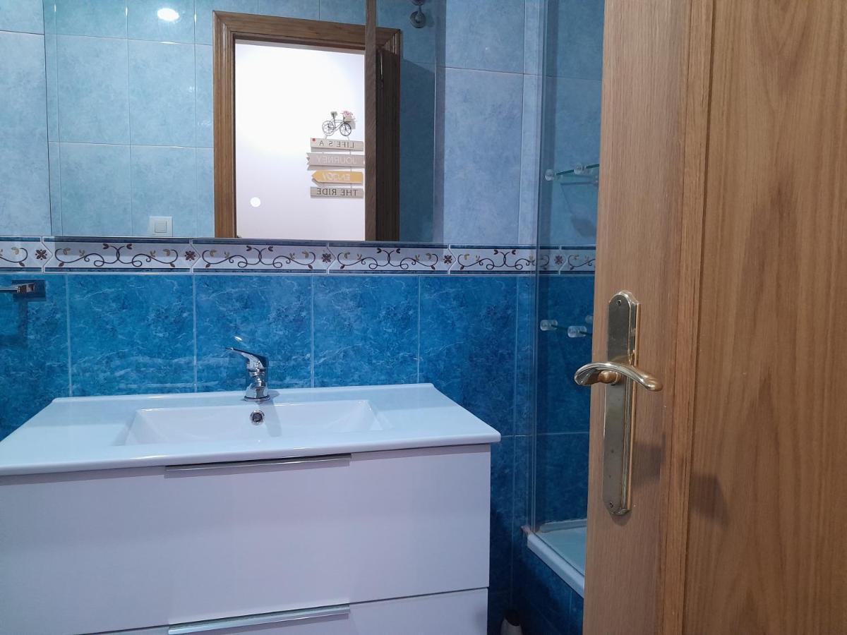 A Carballeira Apartment Lugo